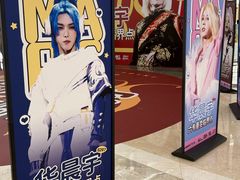 -KK ONE(京基滨河时代店)