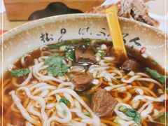 -华记五味熏酱面馆(五里河店)