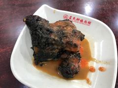 -蓝氏钟楼肉粽