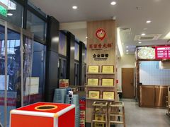 -蜀留香火锅(社会山店)