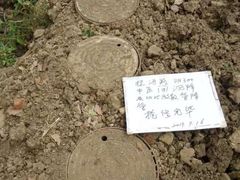 -盘龙城遗址博物院