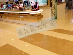 -国商百货(卫星广场店)