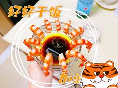 -桃源市场