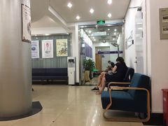 -上海市徐汇区口腔医院