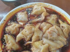 -面爸爸豆瓣抄手(贝森旗舰店)