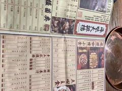 -十六蒲(桂林路店)