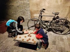 -和平菓局(王府井店)