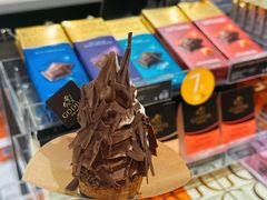 -GODIVA(王府井apm店)