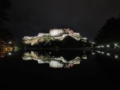 -宗角禄康公园