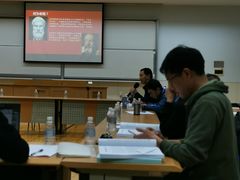 -中共上海市委党校 上海行政学院