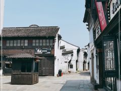 -嘉兴月河历史街区