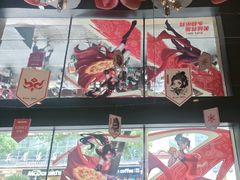-必胜客(八一店)