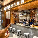 来罗湖吃，就为了这一口…