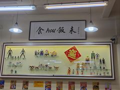 -華歡冰室-WahFoon(吉大店)