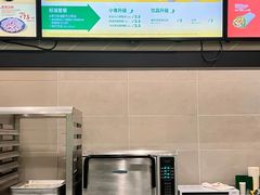 -赛百味SUBWAY(曲江智慧大厦店)