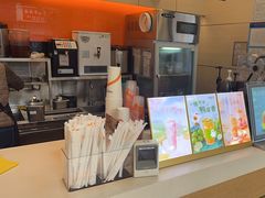 -CoCo都可(蓝村店)