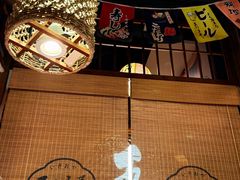 -玉川屋·深夜食堂居酒屋(柳巷店)