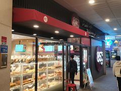 -85度C(厦门中华城新店)