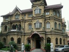 -马勒别墅饭店(静安寺店)