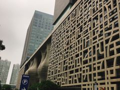 -证大喜玛拉雅中心