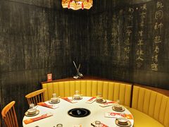 -今日牛事潮汕鲜牛肉火锅(瑞金店)