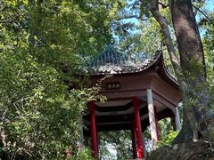 -岳麓山风景名胜区