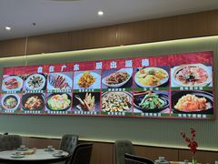 -广东大排档(国奥店)