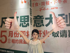-民盈·国贸城