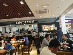 大堂-大家乐(深圳中信店)