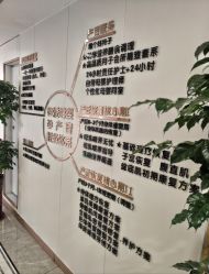 -梓爱月子中心(花都店)