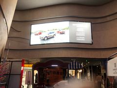 -万达影城(汉街万达广场IMAX店)