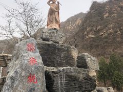 -大岭沟猕猴桃谷风景区