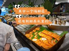 -喜庭海鲜自助(佛山王府井店)