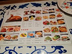 -江南赋(内蒙古大厦店)