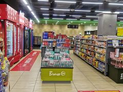 -永辉超市(凯德·天府店)