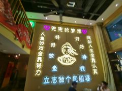 -天成·潮州牛肉脆肉鱼生蚝自助火锅