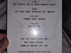 -尚足影院式足疗·住宿·美食(解放碑店)