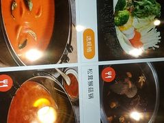 -水林间·寿喜烧自助(仙林金鹰店)