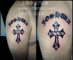 -雕哥的纹身店A3 TATTOO&纹身培训