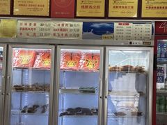 -鸿运兔·手撕烤兔(天府广场店)