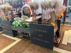 -何必是家面馆 HB noodles&coffee