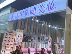 -西单明珠商场