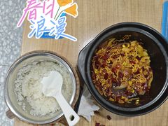 -刘氏重庆鸡公煲(电大店)