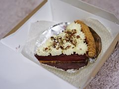 -Pie Bird(新闸路店)
