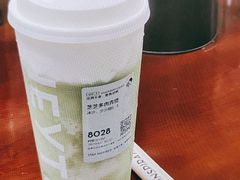 -喜茶(广州白云机场T2出发厅店)