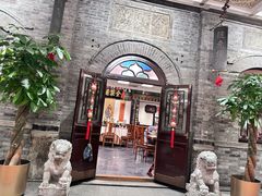 -全聚德(前门店)