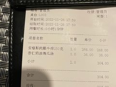 -望海·帆船主题咖啡厅•品茗下午茶(石湖景区店)
