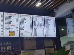 -台州老六海鲜面馆(上南总店)