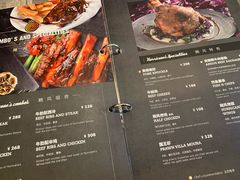菜单-Hurricane's Grill 飓风牛排