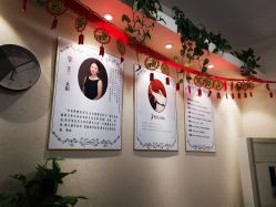 -赢韵美甲美睫瑞士净斑中心
